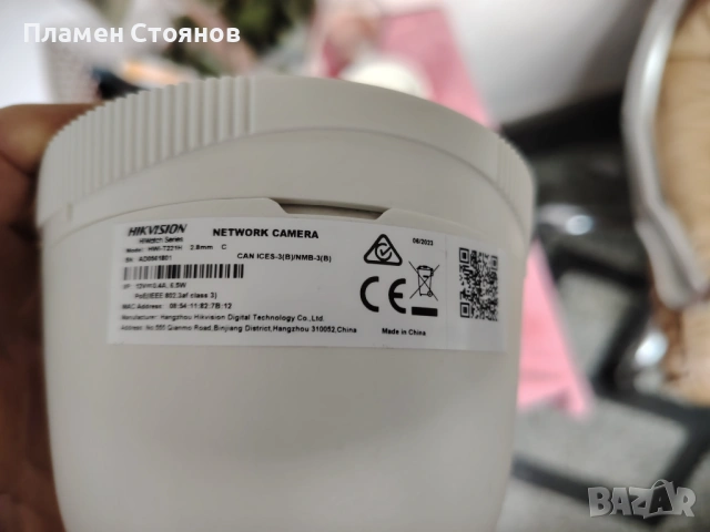 Nvr Hikvision с две камери, снимка 5 - Комплекти за видеонаблюдение - 53465605