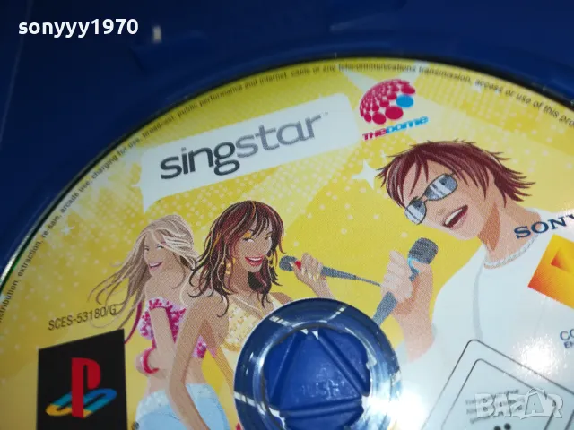 SING STAR SONY PS2 GAME 2101251443, снимка 12 - Игри за PlayStation - 48768330