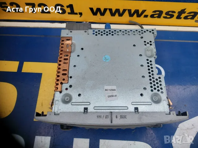CD радио за Пежо 308 - 1.4 - 95к.с - 2008г., снимка 2 - Части - 56204560