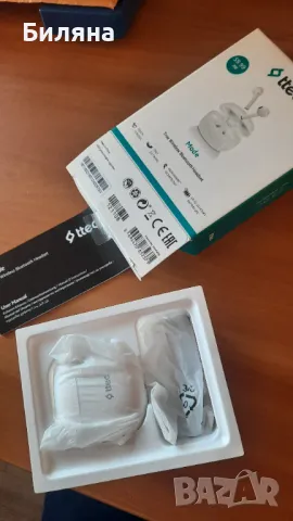 Безжични слушалки, снимка 2 - Безжични слушалки - 48128580