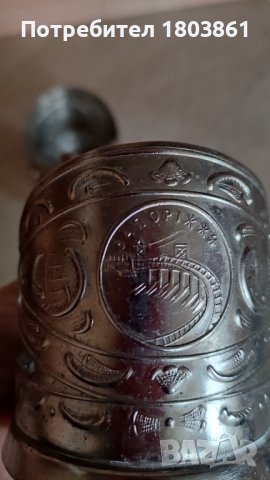 Подстакани Запорожие МНЦ съветски 3 бр., снимка 4 - Други ценни предмети - 44296413