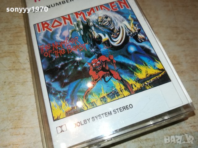 iron maiden-аудиокасета 1709211026 , снимка 4 - Аудио касети - 34160645