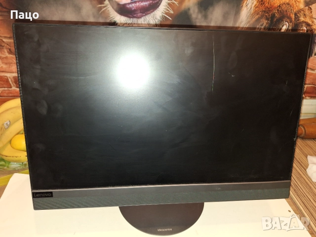 LENOVO IdeaCentre 520