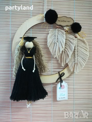 Подарък за Абитуриентски бал, снимка 4 - Ръчно изработени сувенири - 40275489