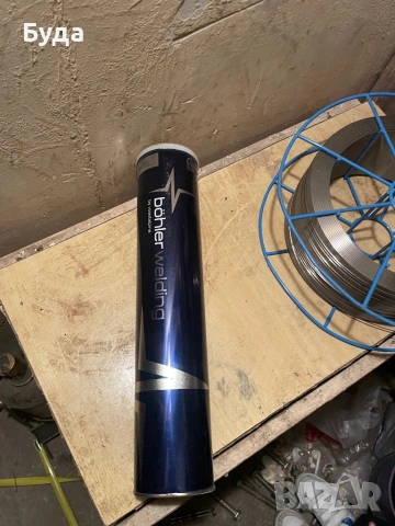 Електроди за заваряване Бьолер неръждавейка 2.5 мм2 4.1 кг 