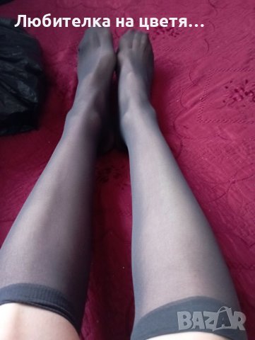 Продавам къси чорапи под коляното релефни или по - плътни универсален размер, снимка 6 - Дамски чорапи - 39417173