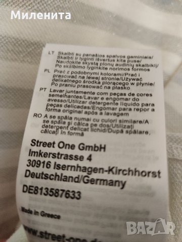 Тениска, снимка 4 - Тениски - 34331524