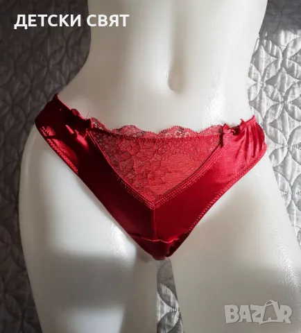 Дамски прашки от сатен 