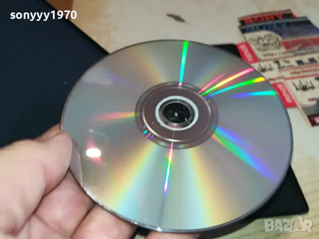 BEYBLADE 5 DVD 0403251227, снимка 16 - DVD филми - 49356554