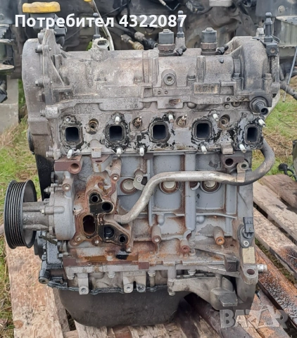 Двигател A13DTE от Опел Мерива Opel Meriva CDTI 1.3 95 к. с