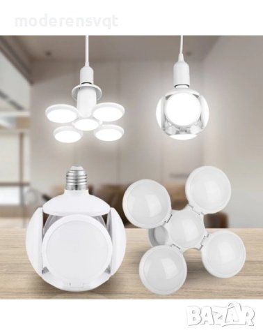 Сгъваема LED лампа с форма на топка 40W, 7200K, стандартна фасонка E27, снимка 4 - Лед осветление - 42692515