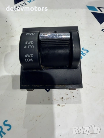 68026186AA копче за заключване на диференциал от Jeep Cherokee (KK) 2.8 CRDI, engine ENS, automatic, снимка 3 - Части - 53673797