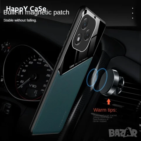 Honor 400 Pro / 400 Lite / 400 / GENEROUS Кожен кейс гръб калъф с магнит, снимка 2 - Калъфи, кейсове - 50552126