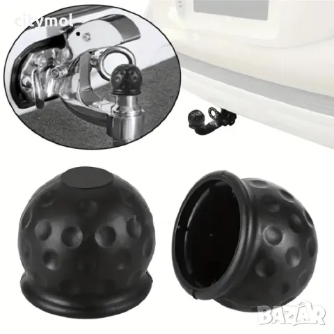 Капачка за теглич, топка за голф, вътрешен диаметър ф54, снимка 4 - Аксесоари и консумативи - 48664483