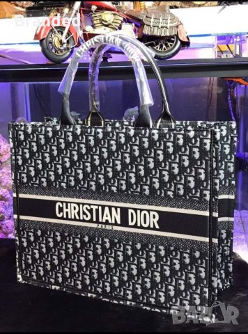 Големи дамски чанти Dior, 3 модела, ТОП качество в Чанти в гр. София -  ID34704687 — Bazar.bg