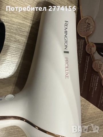 Remington Proluxe AC9140 – професионален сешоар 2400 W, снимка 2 - Сешоари - 56231510