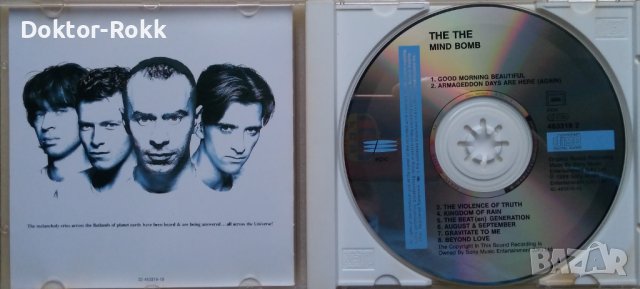 The The – Mind Bomb (CD) 1989, снимка 3 - CD дискове - 39100055