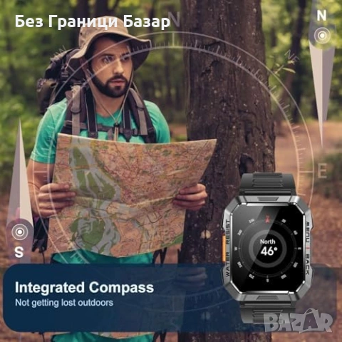 Нов Blackview Military Smart Watch – Смарт часовник с обаждания, 900mAh батерия, фенер, компас, SpO2, снимка 6 - Смарт гривни - 53096041