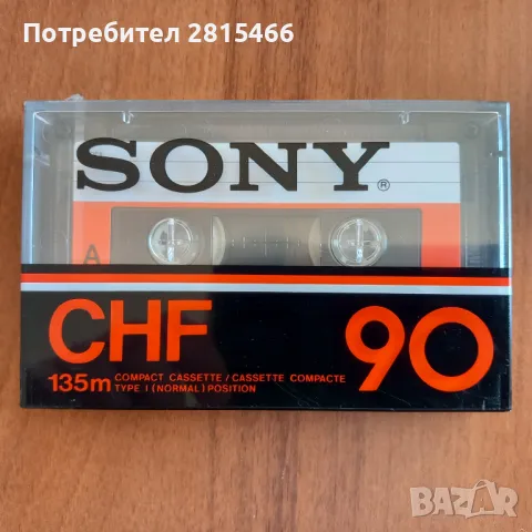 Лот 5бр. НОВИ SONY аудио касети, снимка 2 - Декове - 50148659