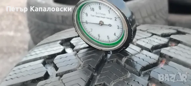 Гуми 185 65 15 Корморан Kormoran 2 броя. Нов внос. Не са нови. Цената е за брой гума., снимка 8 - Гуми и джанти - 48697200