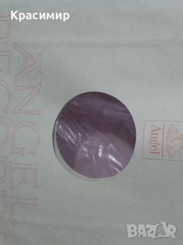 Винилови плочи LPБокс 1962 г.Немски Реквием , снимка 3 - Грамофонни плочи - 52507569