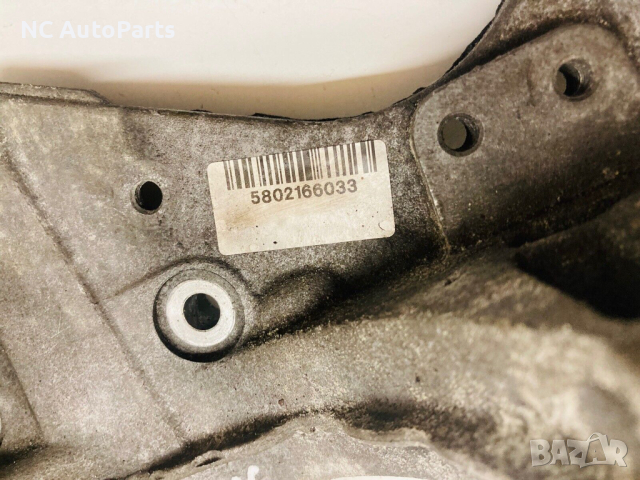 Бракет за Алтернатор за Ивеко Iveco Daily 2.3 Diesel EURO-6 5802166033 2020, снимка 2 - Части - 44928983