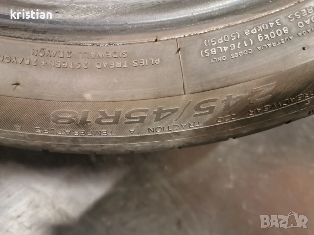 245 45 18 hankook ханкук 2бр , снимка 5 - Гуми и джанти - 53270927