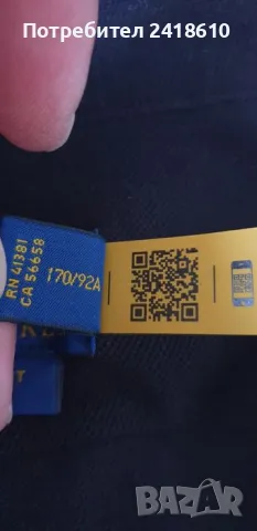 POLO Ralph Lauren FeatherWeight Mesh Pique Cotton Mens Size S НОВО!ОРИГИНАЛ! Мъжка Риза!, снимка 13 - Ризи - 47334971