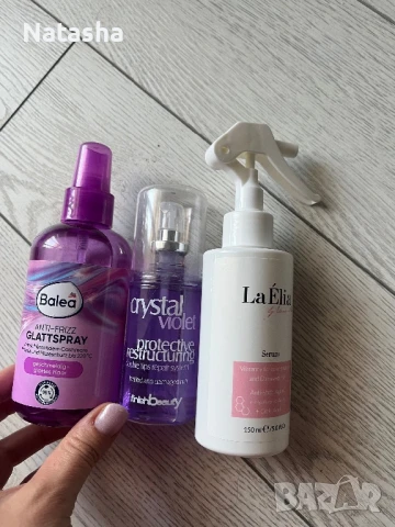 Предлагам козметика за коса