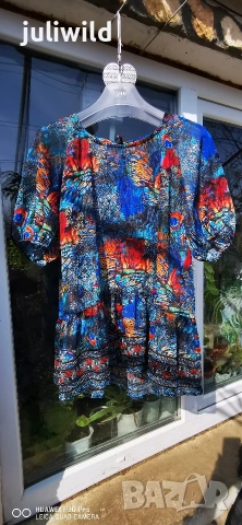 29 Desires туника , снимка 12 - Туники - 53459336