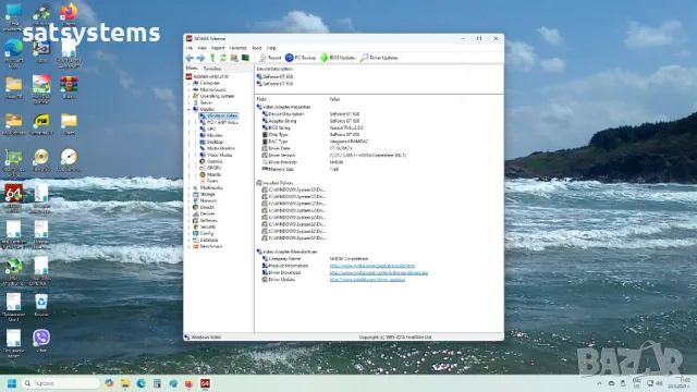 Видео карта NVidia GeForce Asus GT630 HDMI 1024MB GDDR5 128bit PCI-E, снимка 15 - Видеокарти - 49603502