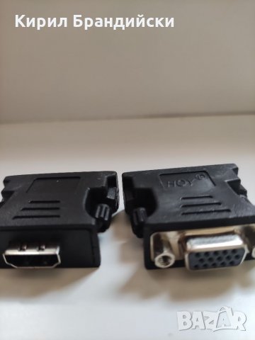 Преходник DMS-59 pin към VGA и HDMI, снимка 2 - Кабели и адаптери - 33992149