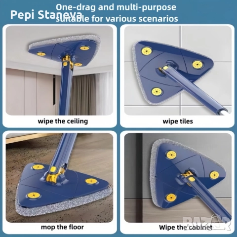 Разтегателен триъгълен MOP за почистване  360° с 3 парцала , снимка 3 - Други стоки за дома - 52006438