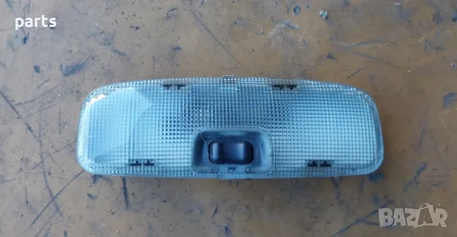 Плафон Форд Фокус (3) - Фиеста - 3S7A13776, снимка 3 - Части - 47771191