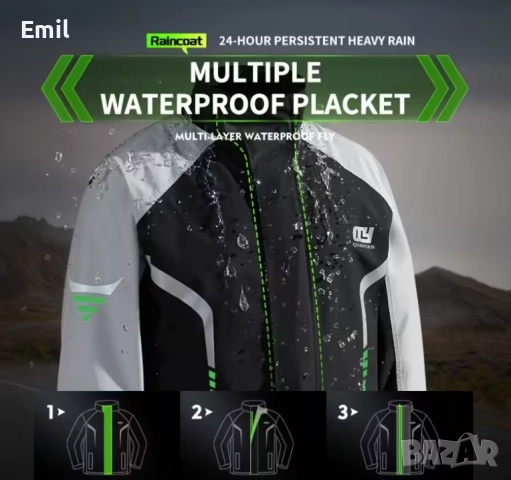 Мотоциклетен дъждобран 4 части, снимка 2 - Спортни дрехи, екипи - 52578927