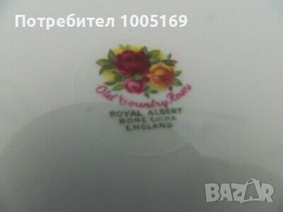 Royal Albert Old country roses купа за салата, снимка 2 - Сервизи - 39765030
