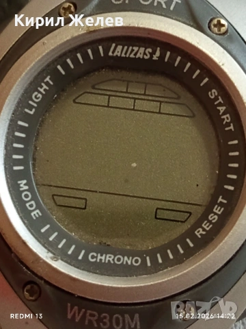 Модерен електтронен часовник с много функций 51839, снимка 3 - Мъжки - 53484202