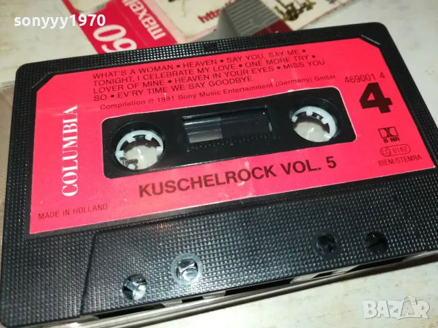 KUSCHELROCK-ORIGINAL TAPE-MADE IN HOLLAND 1902252005, снимка 15 - Аудио касети - 49199639