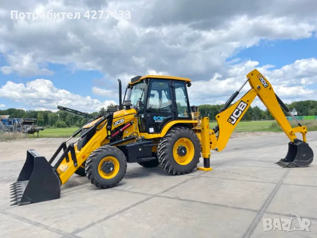 Услуги с комбиниран багер