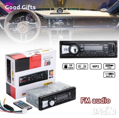 Mp3 плеър с вход за Флашка и слот за SD Карти GT-1236, снимка 2 - Аксесоари и консумативи - 34707398