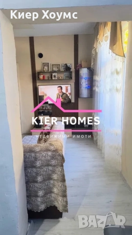 Апартамент в гр. Димитровград, снимка 2 - Апартаменти - 52194923