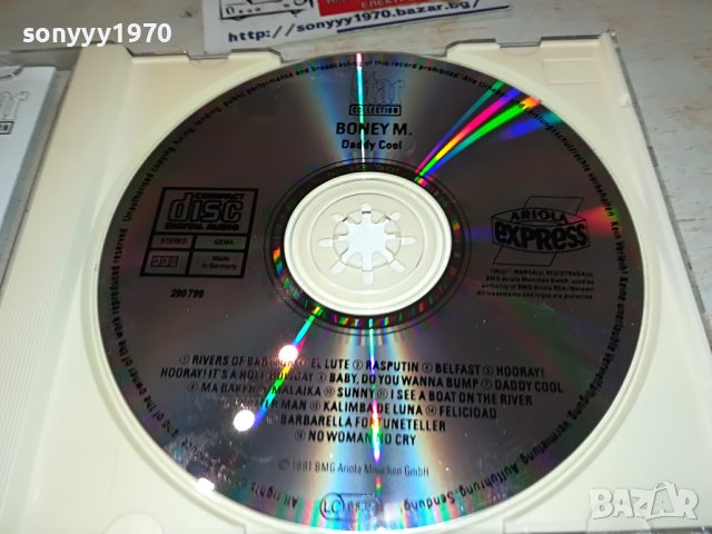 SOLD-BONEY M. DADDY COOL CD-MADE IN GERMANY 2405231056, снимка 17 - CD дискове - 40807257