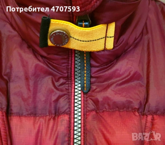 НОВО Оригинално пухено яке by Parajumpers !, снимка 4 - Якета - 53083124