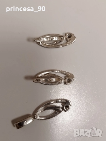 Сребърен комплект , снимка 3 - Бижутерийни комплекти - 52965952