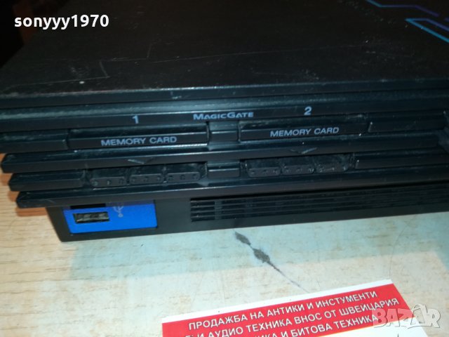 SONY SCPH-50004 PS2 1602222002, снимка 3 - PlayStation конзоли - 35814395