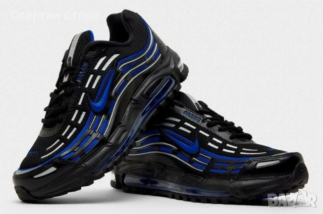 Оригинални маратонки внос от Германия