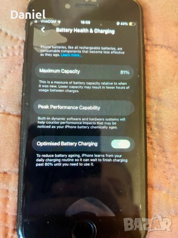 Продавам iPhone SE 2022, снимка 5 - Apple iPhone - 52791513