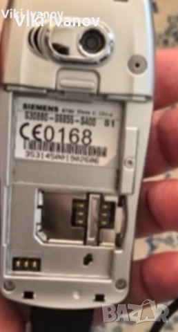 Сименс ST60, снимка 2 - Siemens - 52962095