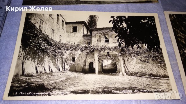 ПРЕОБРАЖЕНСКИ и ТРОЯНСКИ МАНАСТИР ИЗГЛЕД от ЮНДОЛА и ТРОЯН Лот 4 СТАРИ РЕДКИ ПОЩЕНСКИ КАРТИЧКИ 32338, снимка 4 - Филателия - 38725316