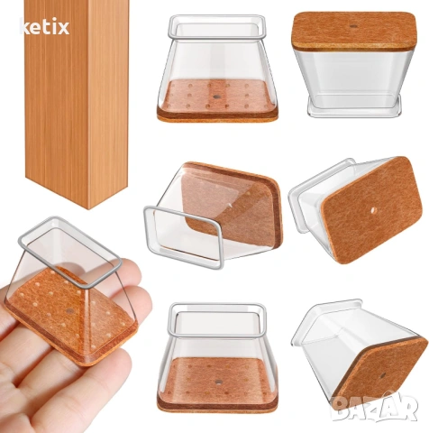 Комплект от 20 броя капачки за крака на стол, правоъгълни,XL